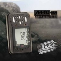 英思科M40氧气传感器维修标定