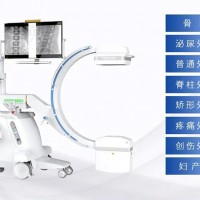 C形臂X光机 PLX118C系列平板C形臂产品优势