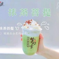 梦幻雪奶茶为什么受欢迎？成功的原因你都想不到！