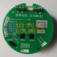 一体化电源板QB-FK-3Q1-B12-TK-YK，执行器