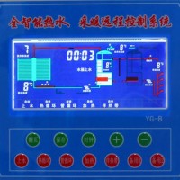 昱光空气能热水控制柜 全中文显示液晶屏 温差循环