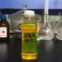 山东HFAS20-5矿用浓缩液 液压支架用浓缩液