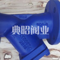 BOA-S导热油Y型过滤器 KSB阀门