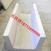 铁锐建材水泥基电缆沟槽规格型号齐全