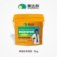 供应广州象达利防水瓷砖粘结剂专用型