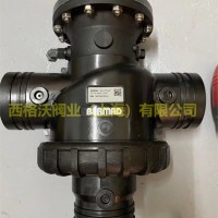 伯尔梅特过滤器三通反冲洗阀IR-350-S