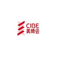 2022年上海美博会-CIBE上海大虹桥美博会