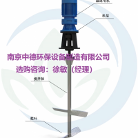 JBJ折浆式搅拌机怎么选型安装；桨式搅拌机产品用途及特点