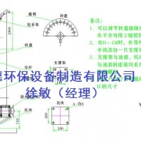 常用污水设备冲压式不锈钢潜水搅拌机的几种安装选择