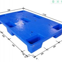 华康托盘1125七脚塑料托盘
