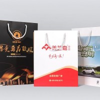 十堰烘焙购物袋月饼蛋黄酥礼品白卡手提袋广告外卖打包纸袋定制