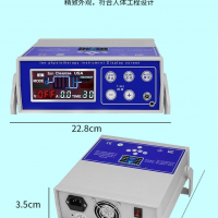 平通仪 足浴仪