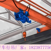 山西吕梁双梁起重机厂家介绍冶金桥式起重机