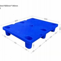 华康托盘七脚平板塑料托盘