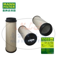 CF21160空气滤芯MANN-FILTER曼牌滤清器