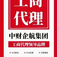 企业如何开展税务筹划？连老板都可以拿来就用的好方案！