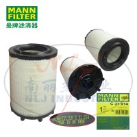 C31014空气滤芯MANN-FILTER曼牌滤清器