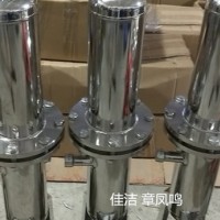 激光切割高压精密过滤器