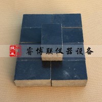 50*30*（20-25）mm建筑密封材料石材基材