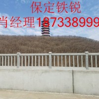 铁锐建材预制高铁桥梁遮板护栏厂家大量生产