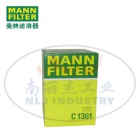 C1361空滤MANN-FILTER曼牌滤清器空气滤芯