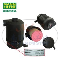 4580092941过滤器总成MANN曼牌过滤设备配件