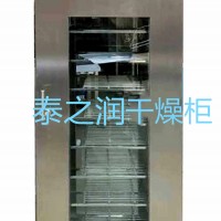 tzr不锈钢器具烘干箱内窥镜高温干燥槽干燥柜泰之润