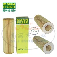 HU1077/2x油滤MANN-FILTER曼牌滤清器