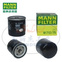 MANN-FILTER曼牌滤清器机油滤芯W712/75