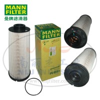 PU855x燃油滤清器MANN-FILTER曼牌燃油滤芯