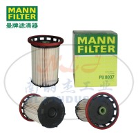 MANN-FILTER(曼牌滤清器)燃滤PU8007