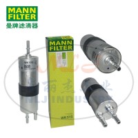 MANN-FILTER(曼牌滤清器)燃滤WK515