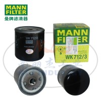 WK712/3燃滤MANN-FILTER(曼牌滤清器)