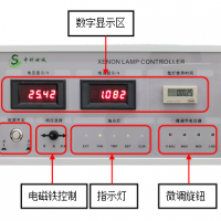 短弧氙灯的特殊恒流源