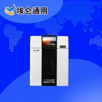 水质分析仪器，YC9000加强型智能双通道离子色谱仪