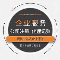 北京公司汽车指标转让带公户车指标市场解读及分析