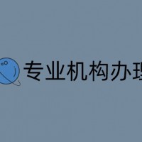 ISO9001质量管理体系企业认定的好处