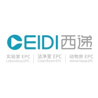 洁净厂房水电气装修设计参照经验 CEIDI西递