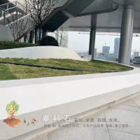 高铁西站亚睿泰科石花坛施工