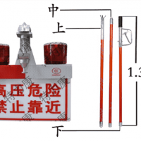 电力技防系统高压线警示灯 工作原理