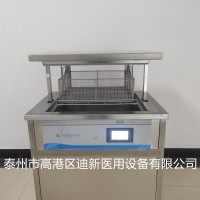 不锈钢煮沸机供应室器械清洗槽升降式加热煮沸机