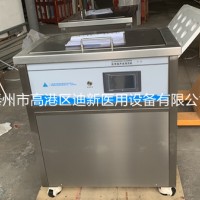 医用超声波清洗机供应室手术器械清洗机数码设定和控制系统