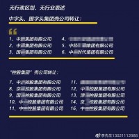 保安公司注册条件—保安服务许可证办理