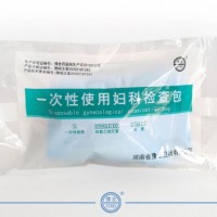 一次性使用妇科检查包