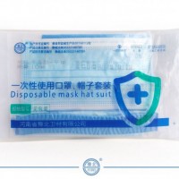 一次性使用口罩帽子套装