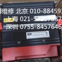 SEW变频器MDX61B0005维修电话