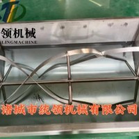 U型搅拌料车移动式搅拌物料周转车酱料搅拌料车