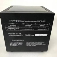 KS215BP型 超声仿膀胱体模 仿膀胱体模